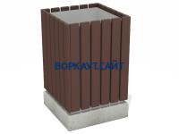 Урна деревянная квадратная с бетонным основанием МАФ 1633 в Мурманске