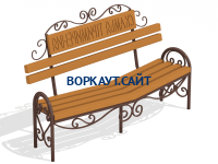 Скамья примирения МАФ 1610 в Мурманске