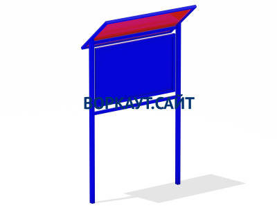 Информационный стенд МАФ 6006 в Мурманске