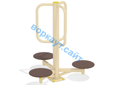 Уличный тренажер Орбита УТ 011 в Мурманске