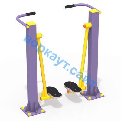 Уличный тренажер "Ходьба в пространстве" УТ 005 в Мурманске