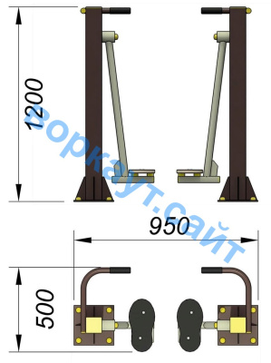 Уличный тренажер "Ходьба в пространстве" УТ 005 в Мурманске