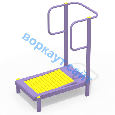 Уличный тренажер Беговая дорожка УТ 009 в Мурманске