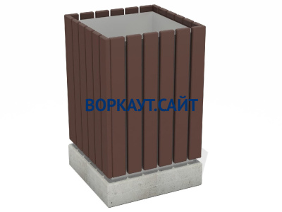 Урна деревянная квадратная с бетонным основанием МАФ 1633 в Мурманске